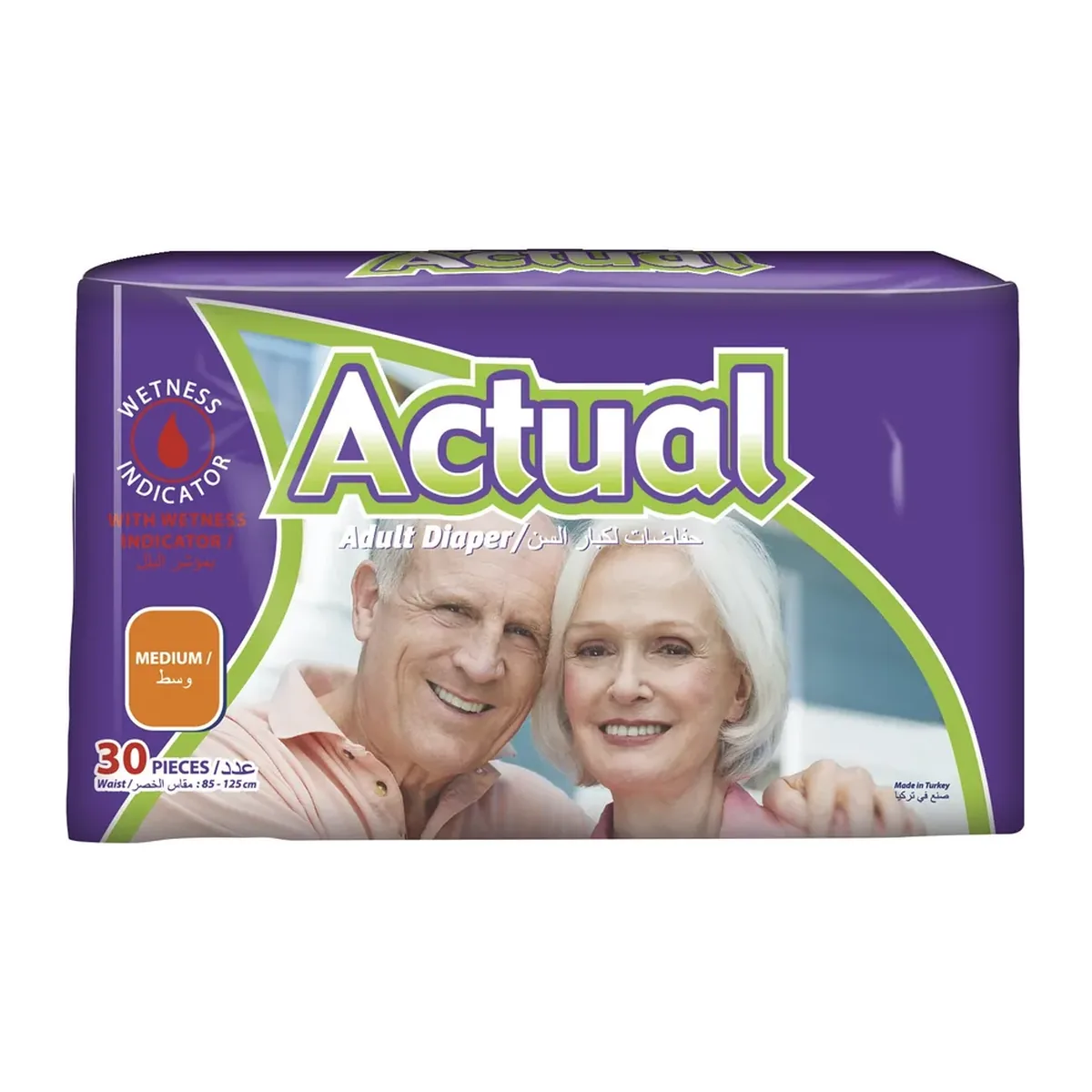Scutece Adult Actual M